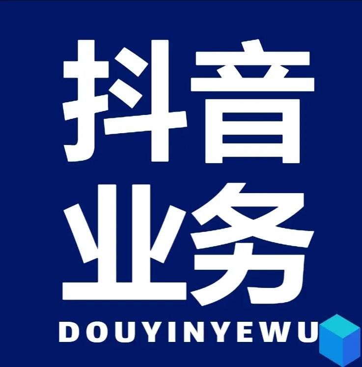 快手刷双击秒刷微信支付
